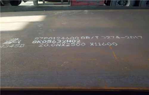 BS600MC钢板价格实惠本地生产厂家