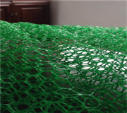 三维植被网厂家-椰丝毯价格（（斜坡绿化））产地批发