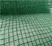 三维复合排水网_EM3三维植被网——价格同城生产厂家