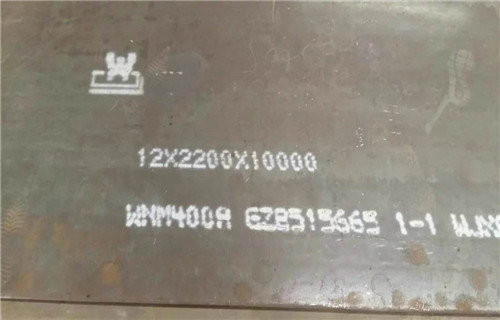 安岳K360耐磨钢板现货同城生产厂家