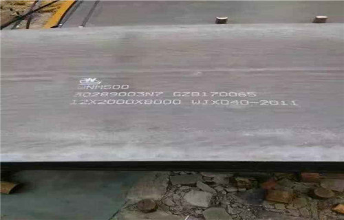 利辛nm600耐磨钢板质量好层层质检