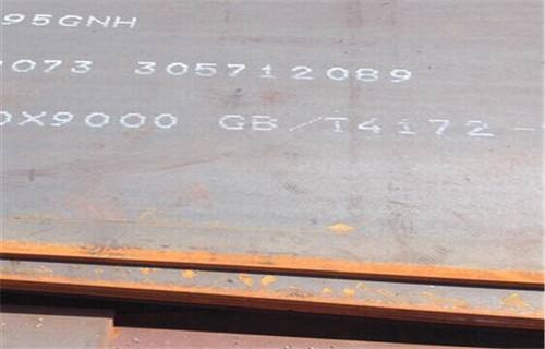 q345nh钢板价格当地生产厂家