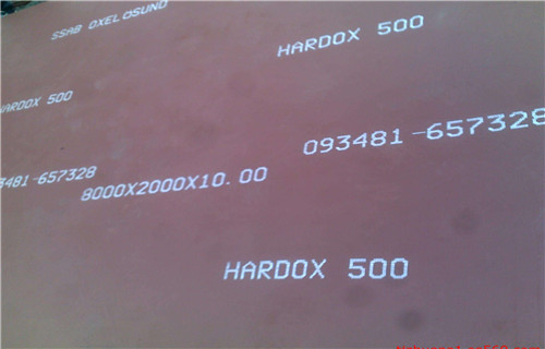 哈道斯450耐磨板厂家好品质用的放心