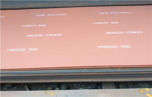RAEX500耐磨钢板零售快速物流发货