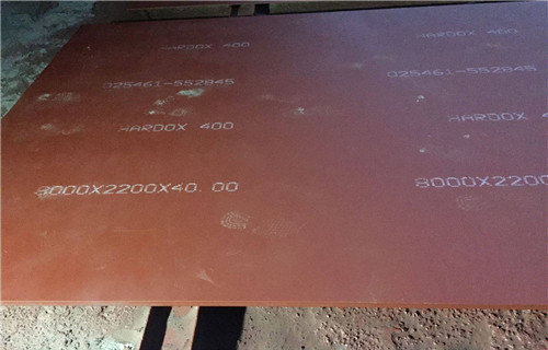 哈道斯400耐磨钢板零售厂家直销安全放心