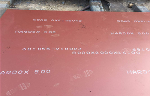 RAEX500耐磨板多少钱一吨本地生产商