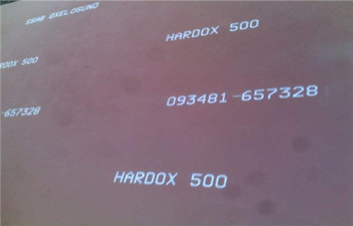 哈道斯450耐磨板现货本地公司