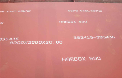 RAEX500耐磨板厂家直发自产自销