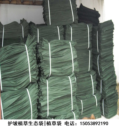 武宣堤坡施工生态袋施工技术同城货源