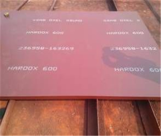 进口HARDOX500钢板现货公司同城经销商