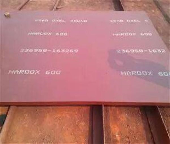 HARDOX450焊达钢价格合作共赢