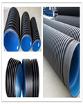 HDPE钢带增强螺纹管存库量大厂家直销货源充足