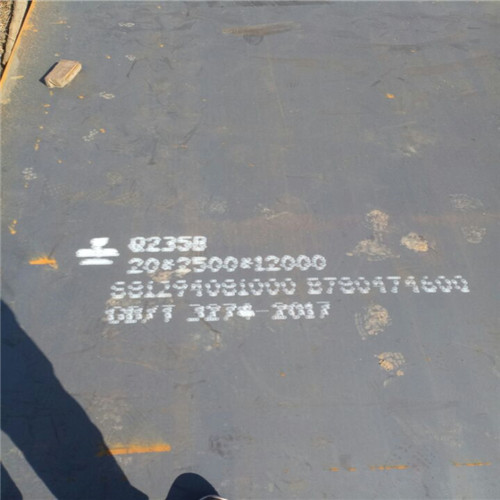Q235NH耐候钢板上乘本地供应商