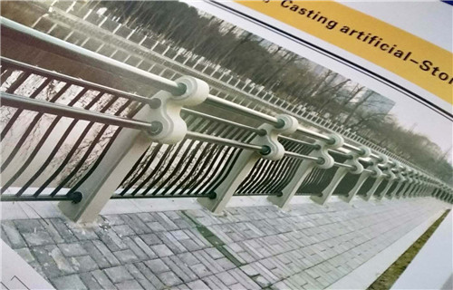 桥梁碳素复合钢管护栏-亮洁护栏厂当地货源