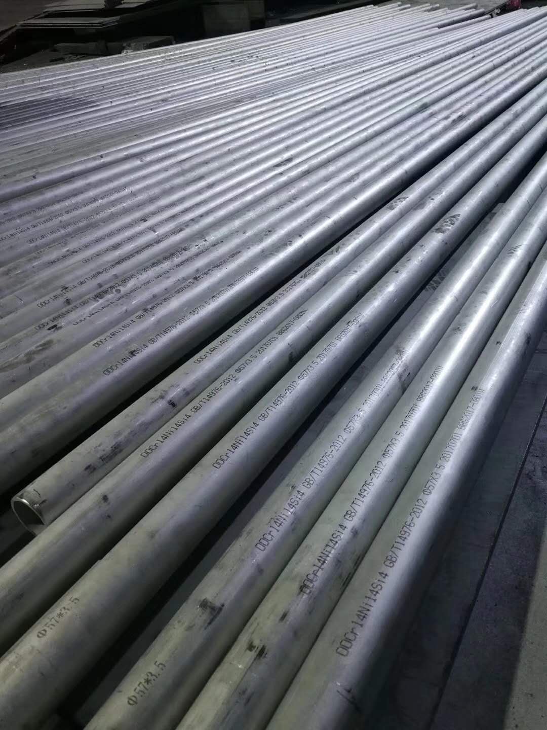 龙湾S32168不锈钢管附近服务商