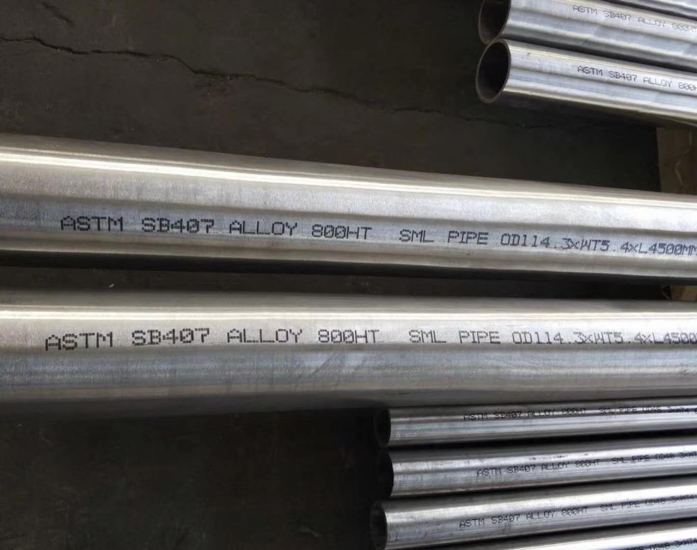 254SMO不锈钢管货源报价