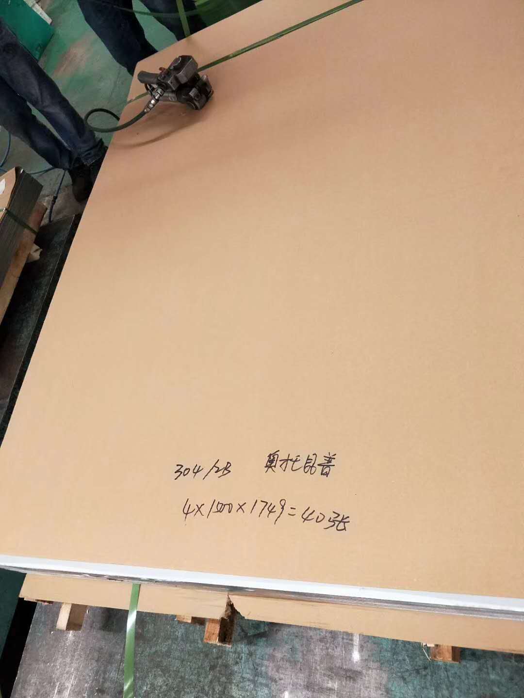 青冈06cr25ni20si2不锈钢板一件也发货