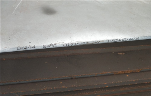 Q690D高强钢板市场价格同城经销商