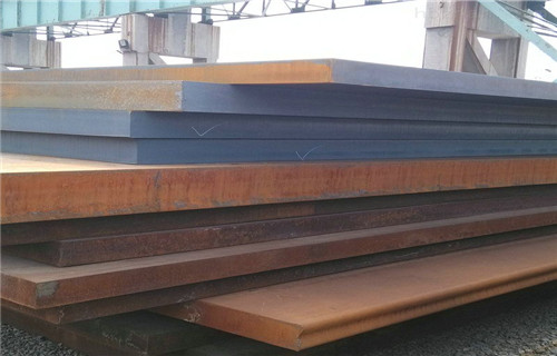 Q420E高强钢板正品保证实力厂家