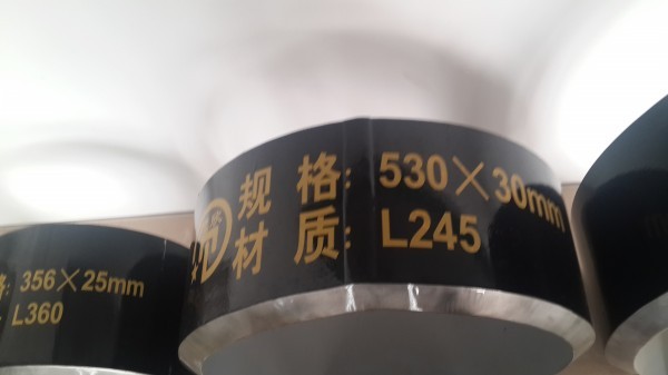 Q345B无缝钢管今日价格源厂直接供货