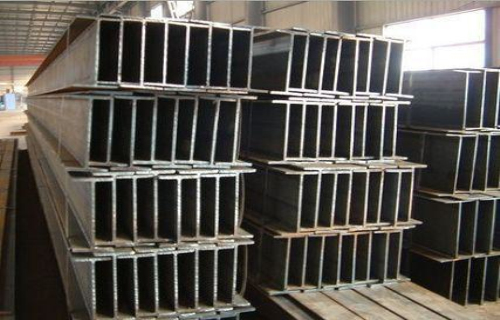 H型钢专业生产当地供应商