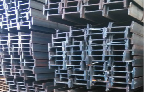 工字钢生产工艺厂家拥有先进的设备