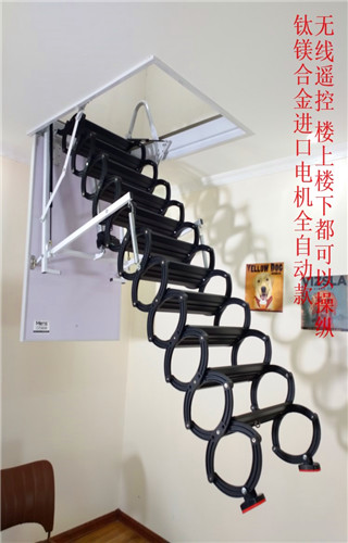 临泉顶楼专用楼梯操作方法支持定制贴心售后