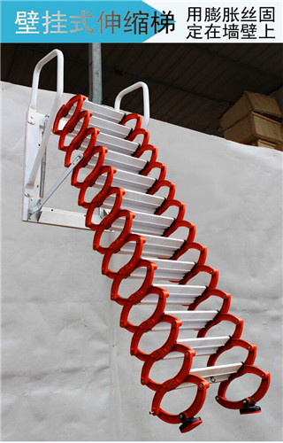 ​折叠家用楼梯使用方法本地货源