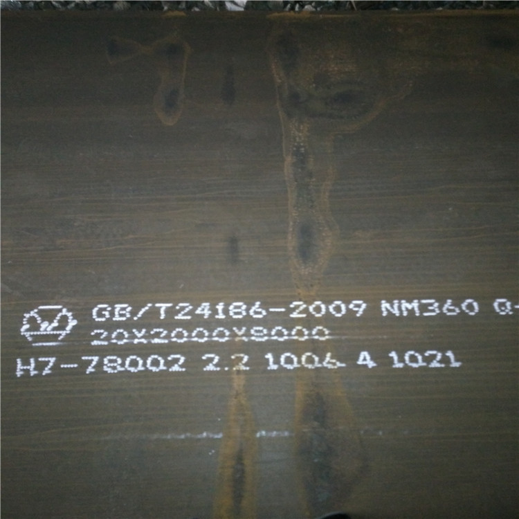 新余NM360耐磨钢板今日价格做工精细