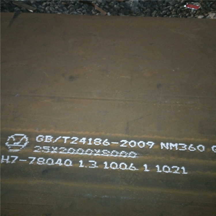 莱钢耐磨钢板NM360切割源头厂商