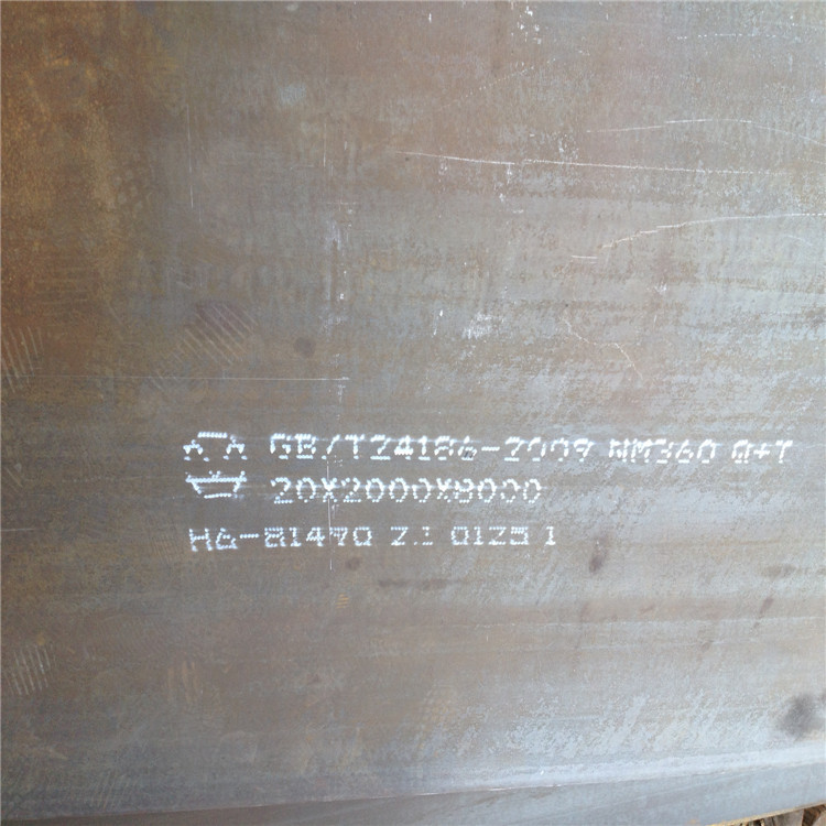 新余NM360耐磨钢板厂家今日价格本地生产商