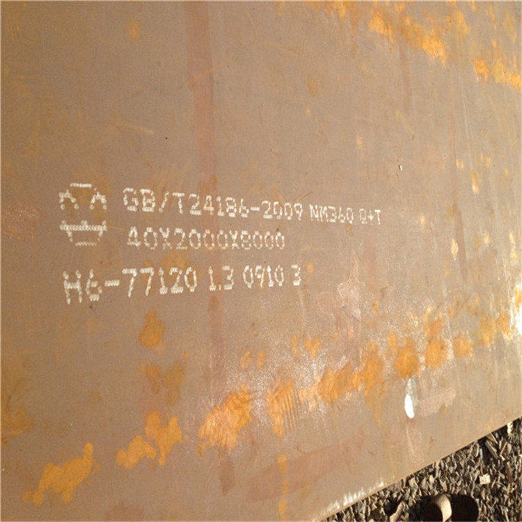 涟钢NM360耐磨板生产厂家货源报价