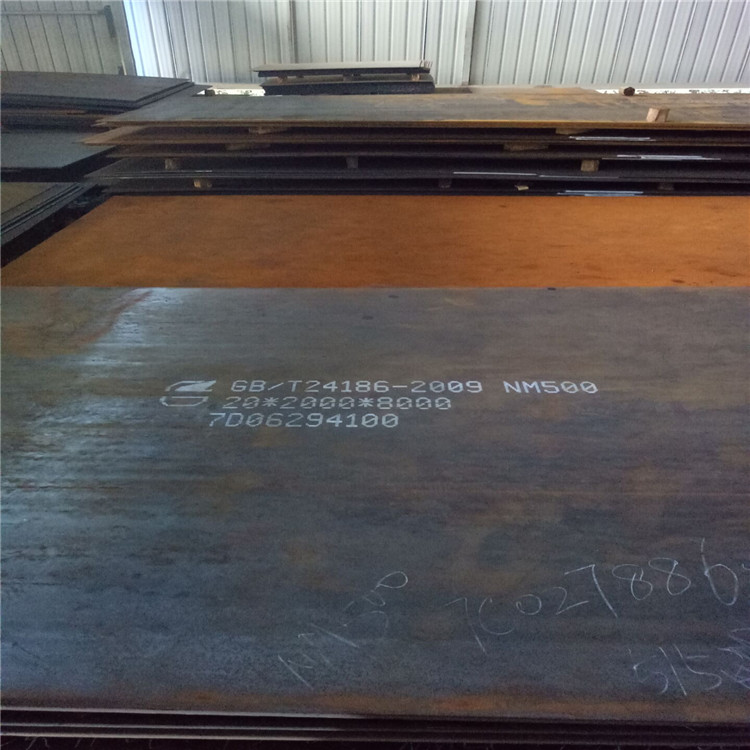 新钢NM500耐磨钢板现货销售经久耐用