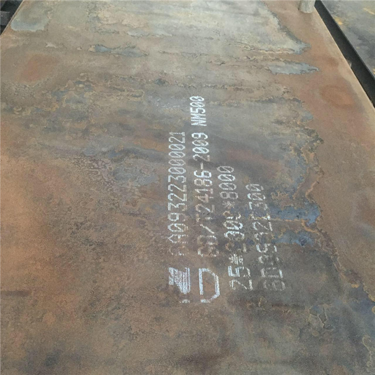 莱钢耐磨钢板NM500现货切割品质保障价格合理