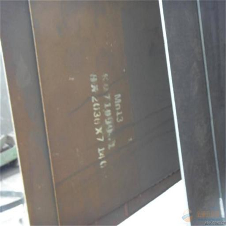 Mn13钢板厂家高韧性质检严格