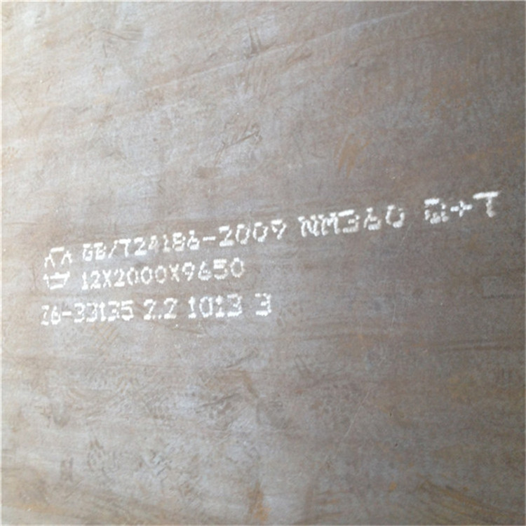 舞钢NM360耐磨钢板现货本地货源