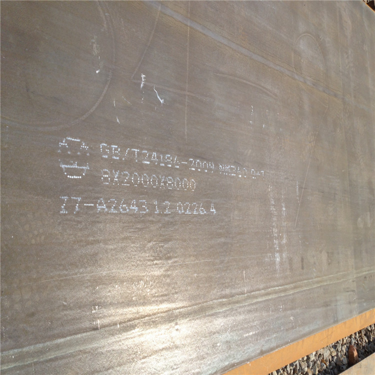 新钢NM360耐磨钢板正品本地服务商