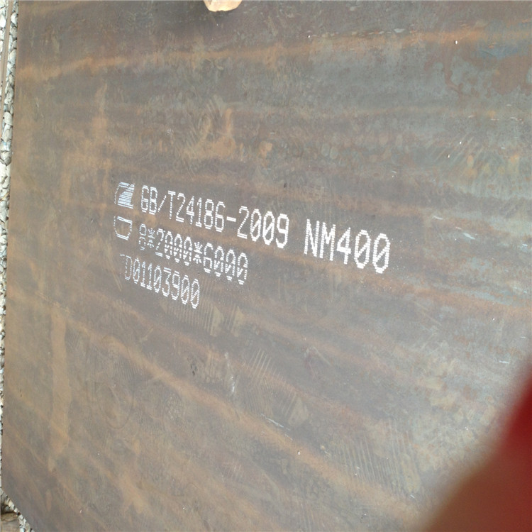 涟钢NM400耐磨板现货多种规格可选
