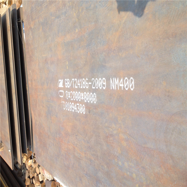 涟钢NM400耐磨钢板切割销售本地货源