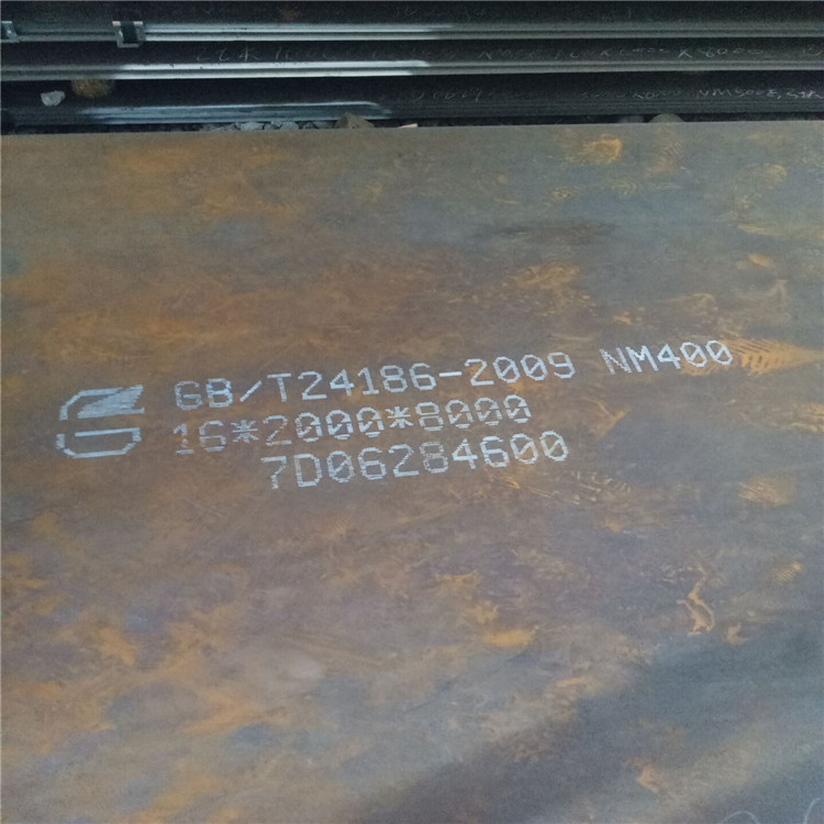 莱钢耐磨钢板NM400切割现货从厂家买售后有保障