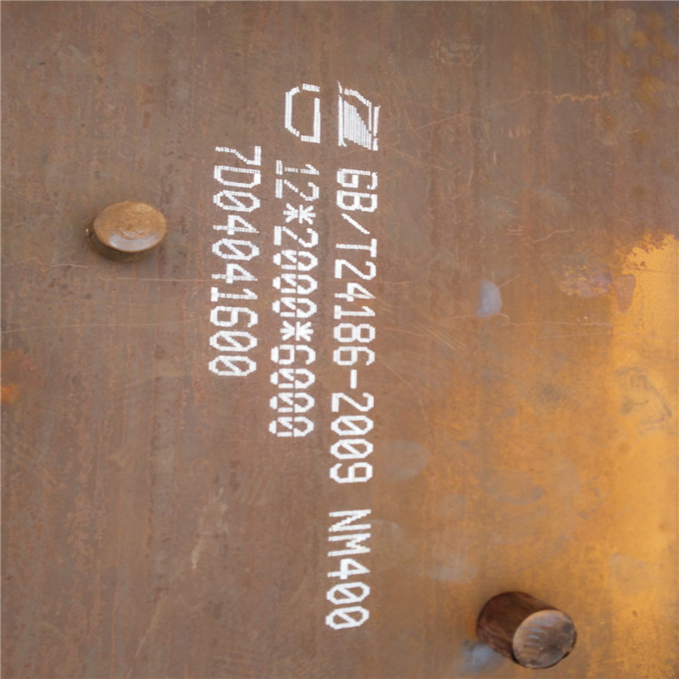 莱钢NM400耐磨钢板供应厂家当地服务商