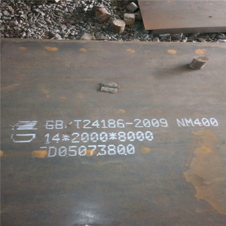 舞钢NM400耐磨钢板现货零售本地货源