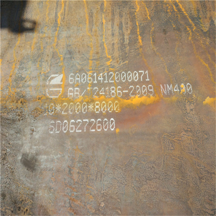 涟钢NM400耐磨钢板厂家促销价格透明