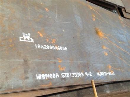 莱钢NM400耐磨板现货当地生产商