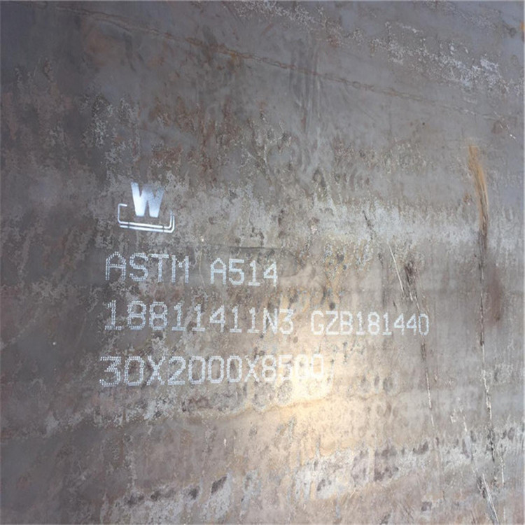 莱钢耐磨板NM450现货供应商供应商